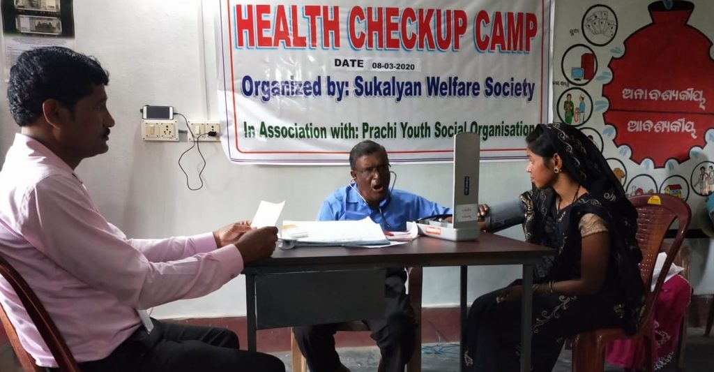 Mother and Child Health (MCH)
