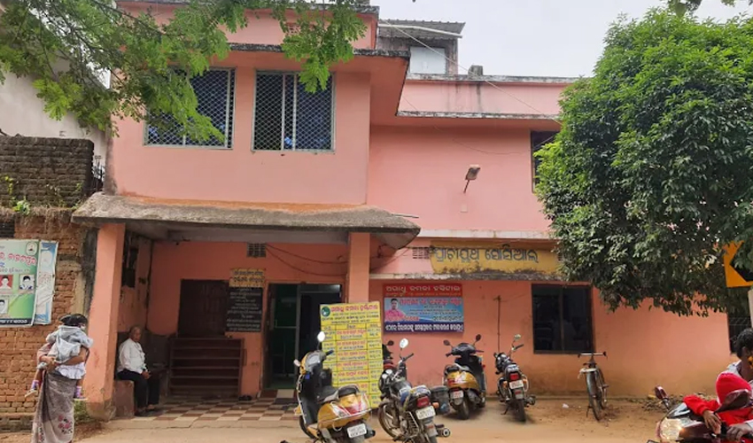 Agadhu Kamala Hospital